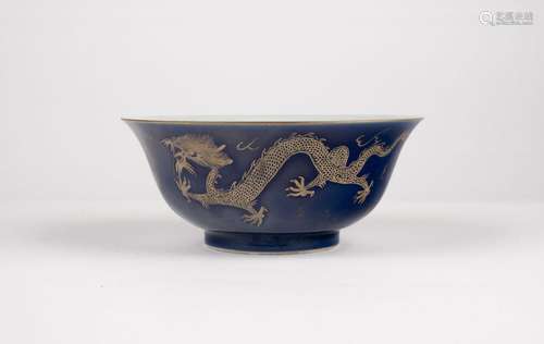 A blue ground bowl. China, late 19th c.