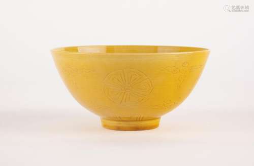 A yellow ground "medallion" bowl. China, Kangxi Pe...