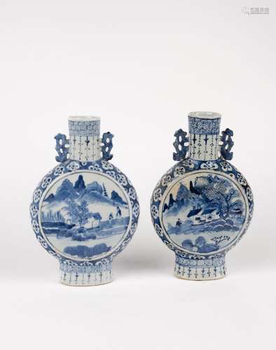 Two blue and white porcelain "moonflask" vases. Ch...