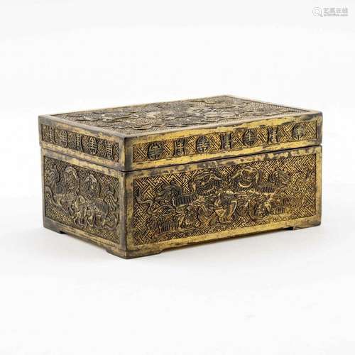 QIANLONG GILT BRONZE BOX IN FU DOG RELIEF MOTIF