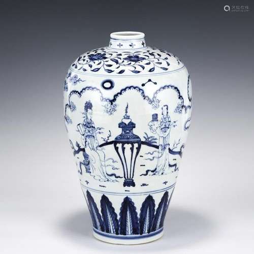 MING BLUE & WHITE PLUM JAR