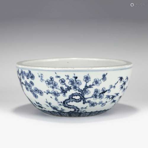 MING XUANDE BLUE & WHITE DICE BOWL