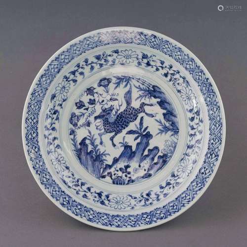 YUAN BLUE & WHITE QILIN PLATE