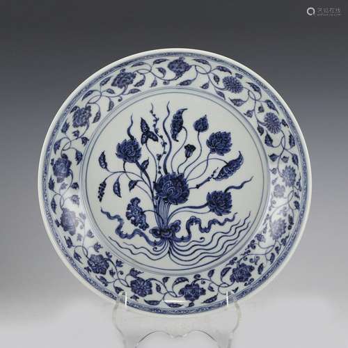 MING BLUE & WHITE FLORAL BOUQUET PLATE