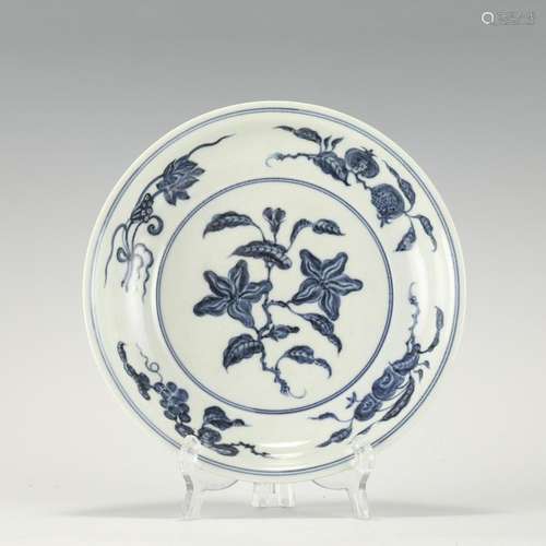 MING XUANDE BLUE & WHITE PLATE