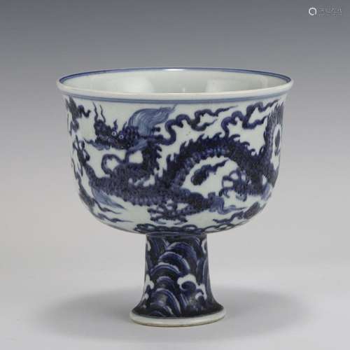 MING BLUE & WHITE DRAGON HIGH STEM BOWL