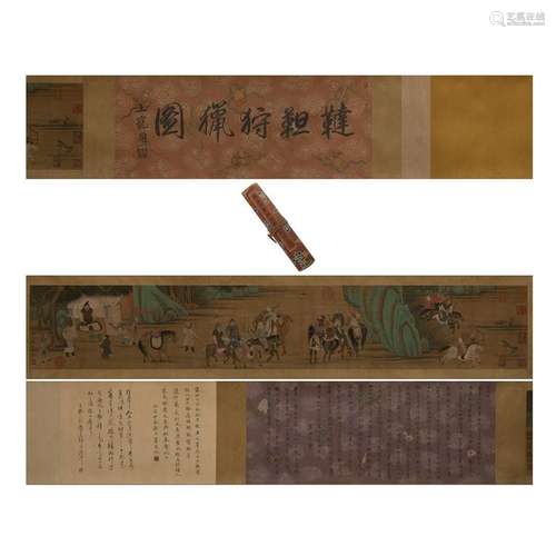 Chen Juzhong Tatar hunting map hand scroll