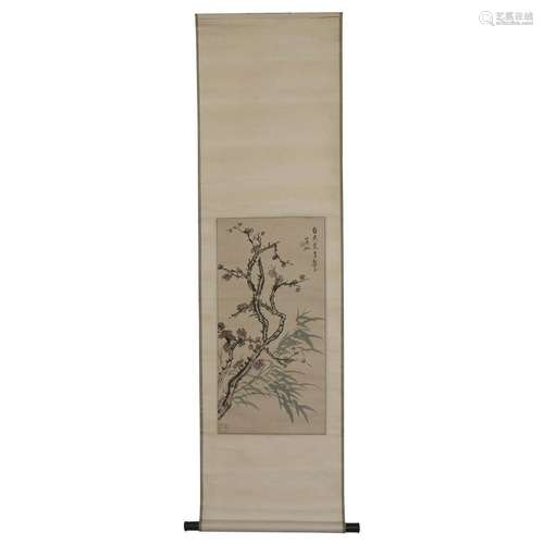 Huang Binhong signed Chinese Scroll Painting