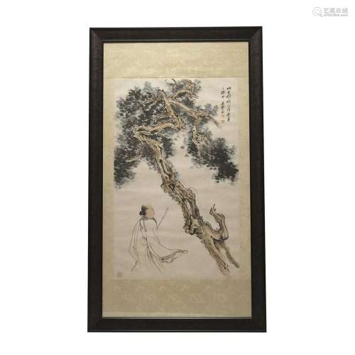 Framed Zhang Daqian Scholar & Pine Tree Painting