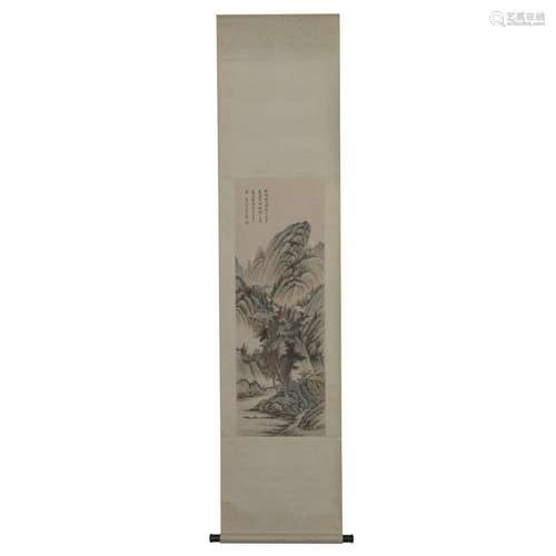 Qi Gong signed Chinese Scroll Painting