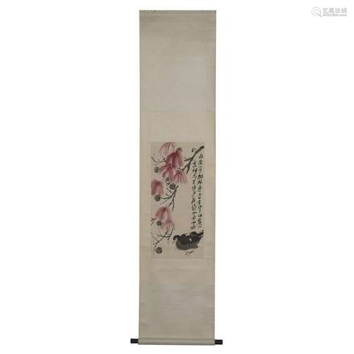 Qi Baishi signed Chinese Scroll Painting