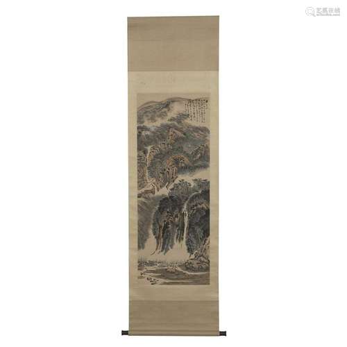 Lu Yanshao signed Chinese Scroll Painting