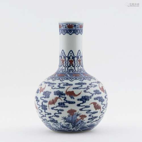 QIANLONG BLUE & RED REWARD VASE