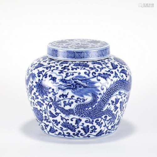 QING QIANLONG BLUE & WHITE JAR