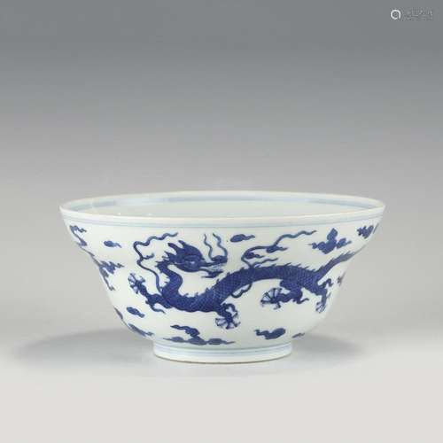 QING DAOGUANG BLUE & WHITE DRAGON BOWL