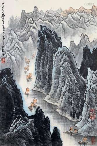 Li Keran Landscape