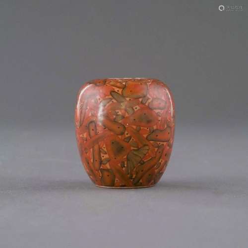 QIANLONG PUDDING STONE MOTIF WATER POT