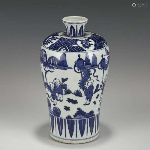 MING BLUE & WHITE CHILD PORCELAIN PLUM BOTTLE VASE