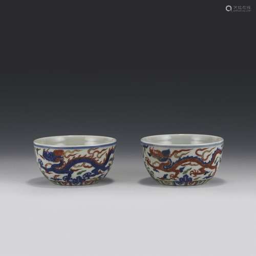 A PAIR OF COLORFUL DRAGON CUPS