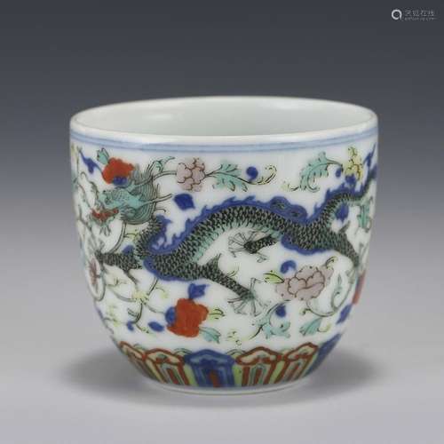 FAMILLE ROSE DRAGON & PHOENIX PATTERN CUP