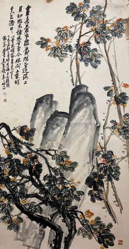 Flower picture of Wu Changshuo