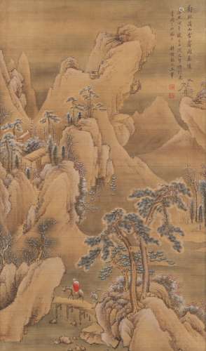 Wang Cui's landscape figure