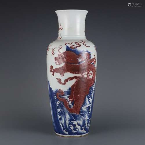 Avalokitesvara vase with red river cliff sea water cloud dra...