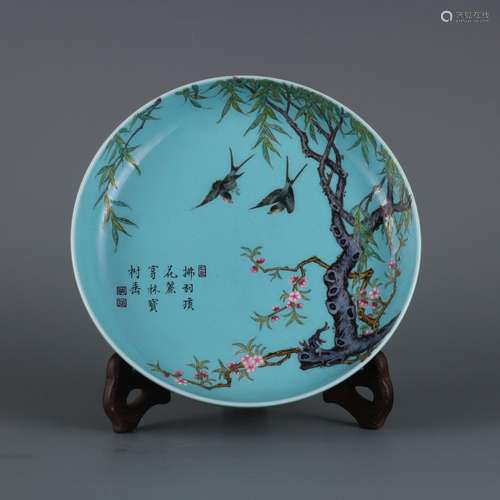 Green pastel apricot grove spring swallow plate