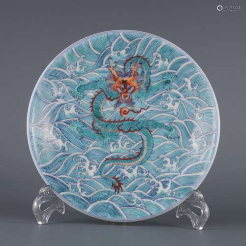 Doucai Seawater Cloud Dragon Pattern Appreciation Plate