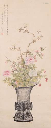 Song Meiling's flower painting
