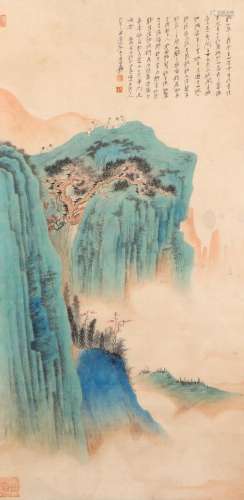 Zhang Daqian's Landscape Figures