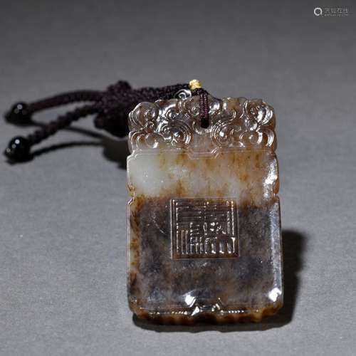 Hetian jade seed material"Shoutian Bailu"Plaque