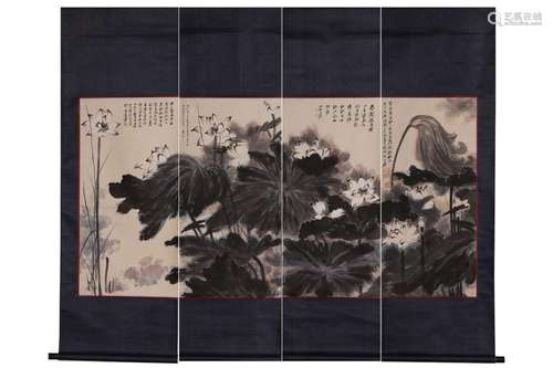 Zhang Daqian ink lotus four screen hanging scroll