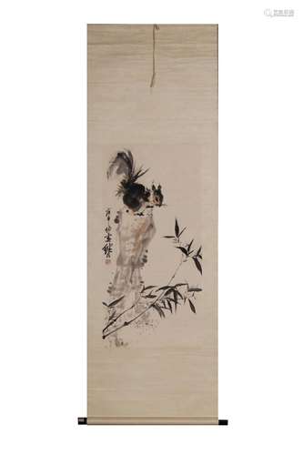 Hanging Scroll of Liu Jishao Squirrel