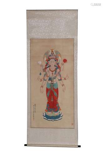 Hanging scroll of Zhang Daqian's eight-armed and eleven-face...