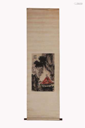 Fu Baoshi Infinite Life Buddha Vertical Scroll