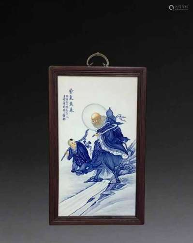 Wang Bu's Blue and White Character Porcelain Plate Painting