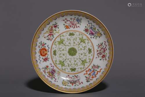 Pastel dark eight treasure plate