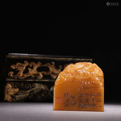 Tianhuangshi dragon pattern square seal