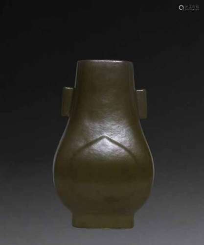 Tea powder glaze pierced ear bottle