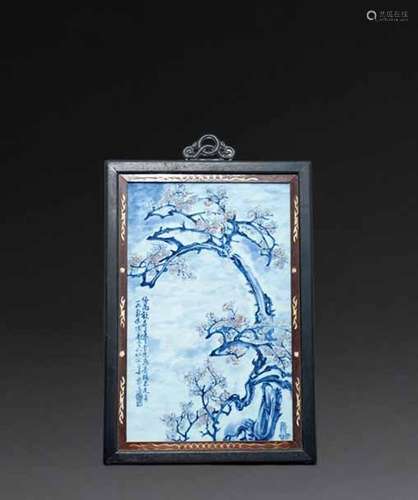 Wang Bu blue and white underglaze red porcelain plate painti...