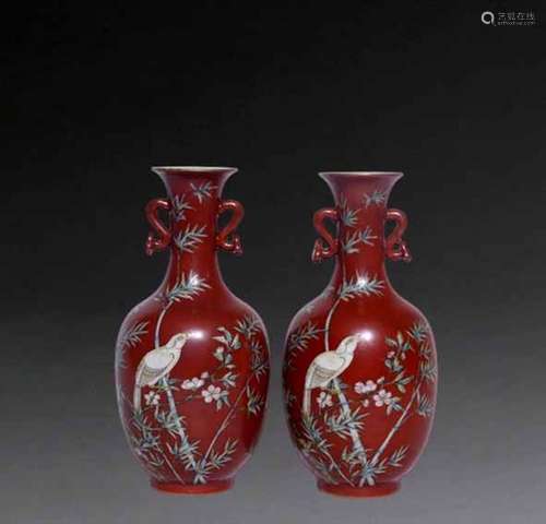 A pair of alum red flower and bird bottles