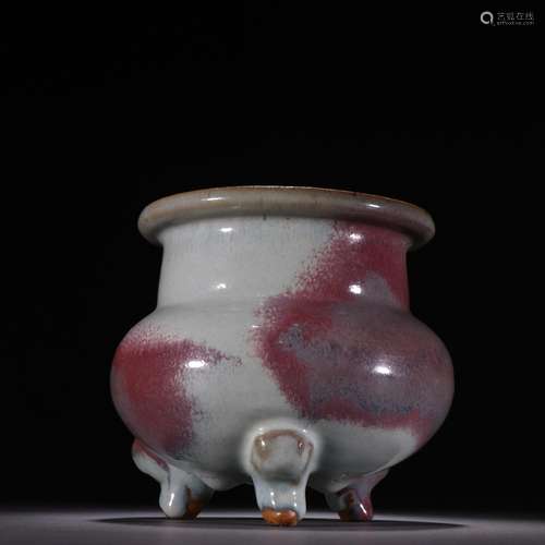 Jun Kiln Red Spot Incense Burner