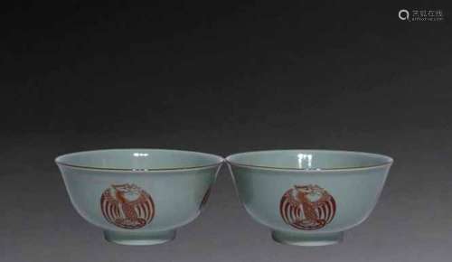 Pair of Bean Green Glazed Alum Red Group Phoenix Pattern Bow...