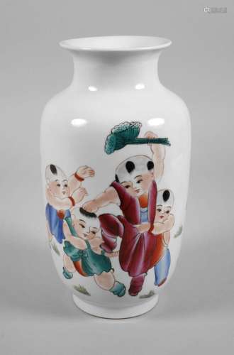 Vase China