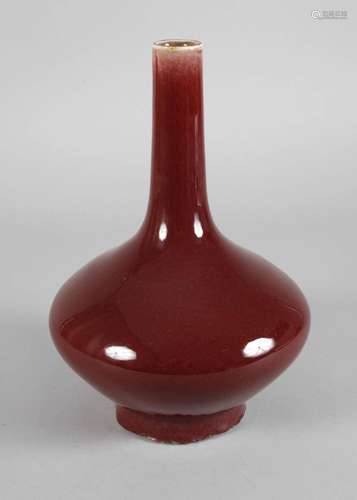 Vase Sang de Boeuf