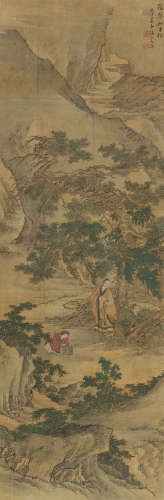 文鼎(1766-1852) 青山綠水