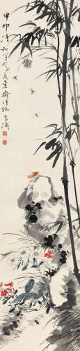 王雪濤(1903-1982) 花卉草蟲