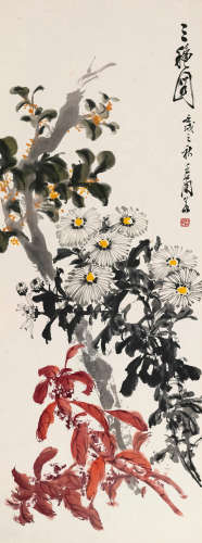 王蘭若(1911-2015) 三秋圖