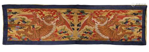 Qing Dynasty, Yunjin Flying Tiger Picture